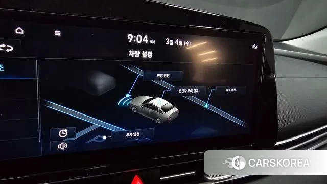 Hyundai Avante (CN7) id 3741033 из Кореи 7