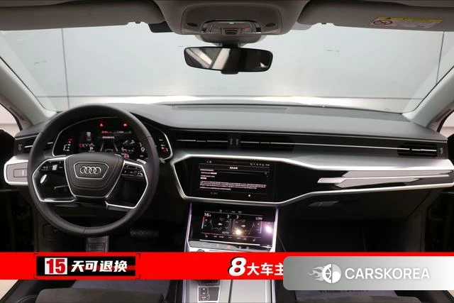 Audi A7L id 4334954 из Китая 7
