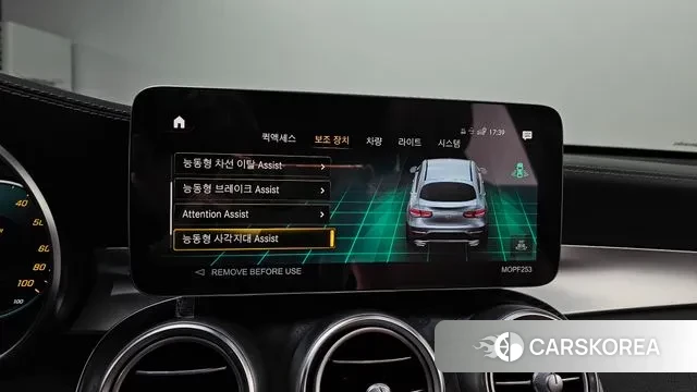 Mercedes-Benz GLC-Class X253 id 3432018 из Кореи 7