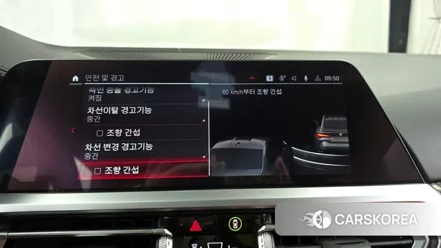 BMW M4 (G82) id 2900794 из Кореи 7