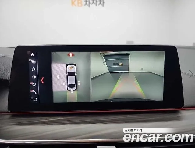 BMW 5 Series (G30) id 2887157 из Кореи 7