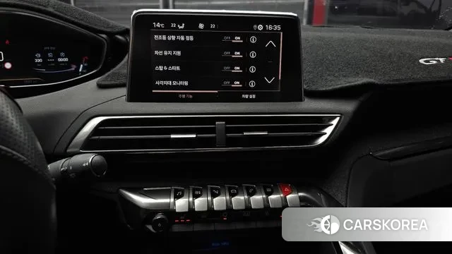 Peugeot 3008 second generation id 3552022 из Кореи 7