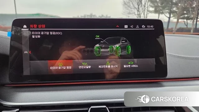 BMW 5 Series (G30) id 3513151 из Кореи 7