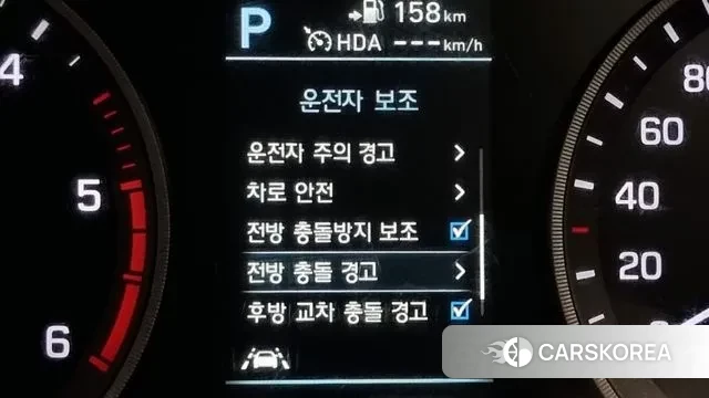 Hyundai All New Tucson id 3505358 из Кореи 7