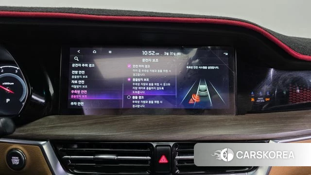 Kia Mohave Master id 3865736 из Кореи 7