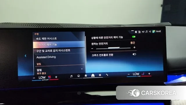 BMW 5 Series (G60) id 3087661 из Кореи 7