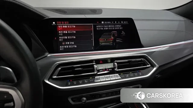 BMW X6 (G06) id 3587762 из Кореи 7