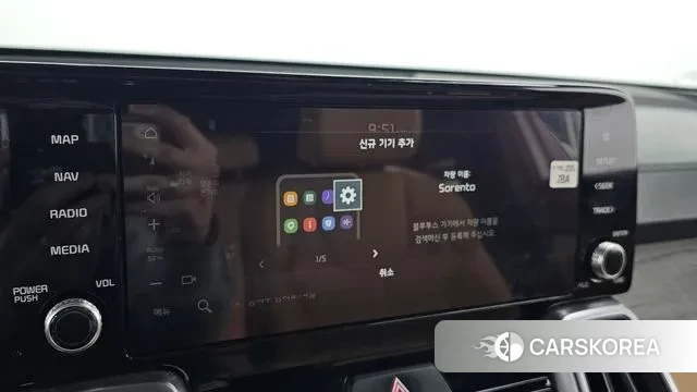 Kia Sorento 4th Generation id 3675947 из Кореи 7