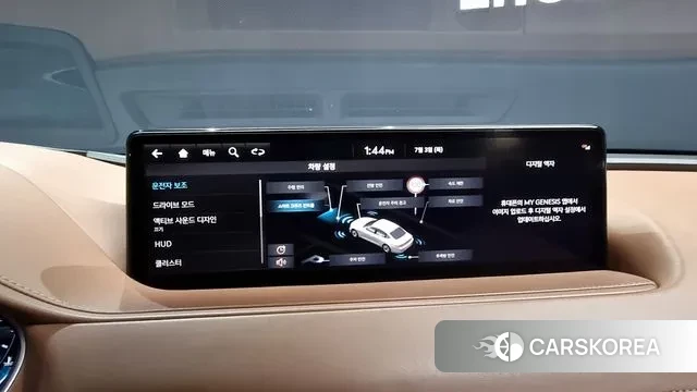 Genesis G80 (RG3) id 2895378 из Кореи 7