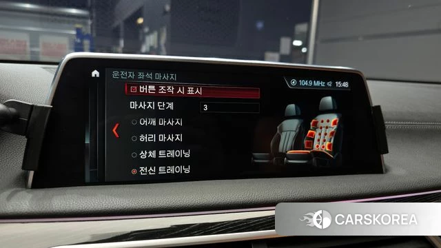 BMW 7 Series (G11) id 4180726 из Кореи 7