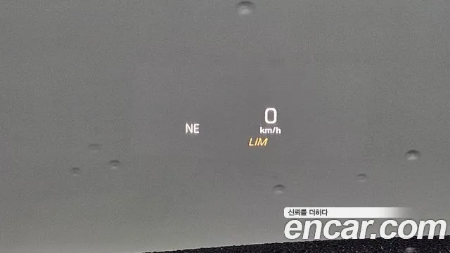 Mercedes-Benz E-Class W213 id 2708312 из Кореи 7