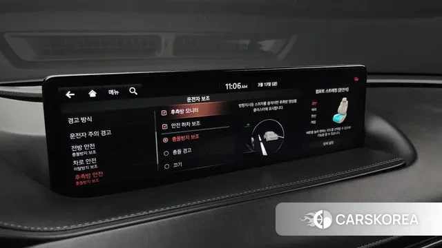 Genesis G80 (RG3) id 3788752 из Кореи 7