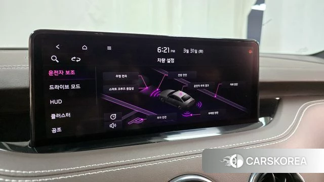 Kia Stinger Meister id 3866227 из Кореи 7