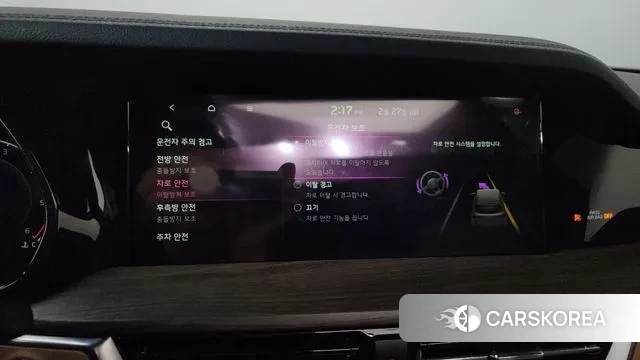 Kia Mohave Master id 3728154 из Кореи 7