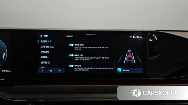 Hyundai Grandeur Hybrid (GN7) id 4640658 из Кореи 7