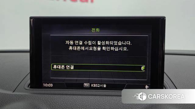 Audi New A3 id 3873701 из Кореи 7