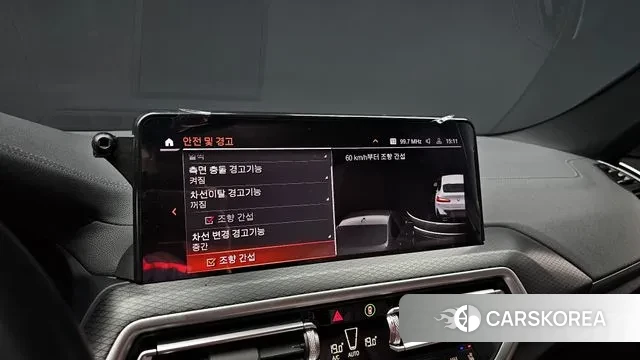 BMW X4 (G02) id 3037154 из Кореи 7