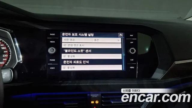 Volkswagen 7th Generation of Jetta id 2688217 из Кореи 7