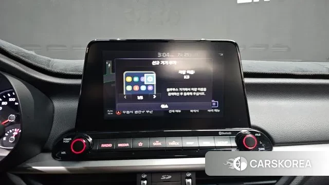 Kia Come New K3 id 2971535 из Кореи 7