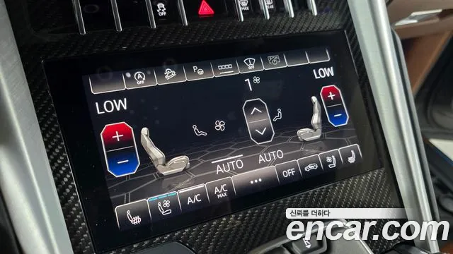 Lamborghini Urus id 2722838 из Кореи 7