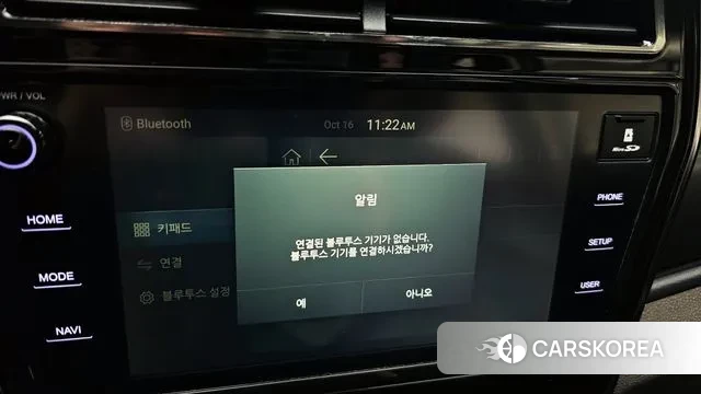 Ssangyong Berry New Tivoli id 3253654 из Кореи 7