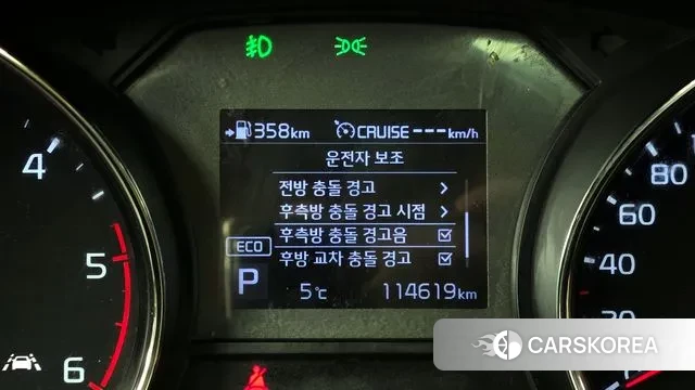 Kia The New Carnival id 3385892 из Кореи 7