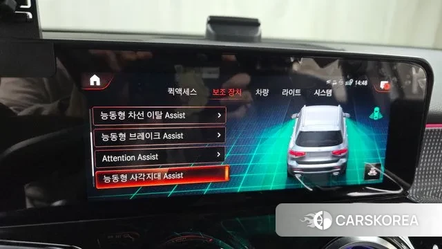 Mercedes-Benz GLB-Class X247 id 3630084 из Кореи 7