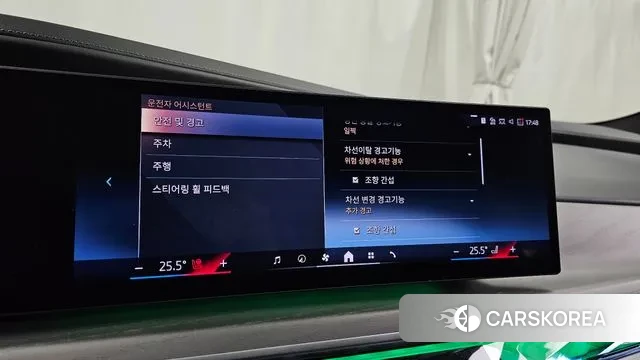 BMW 7 Series (G70) id 3590964 из Кореи 7