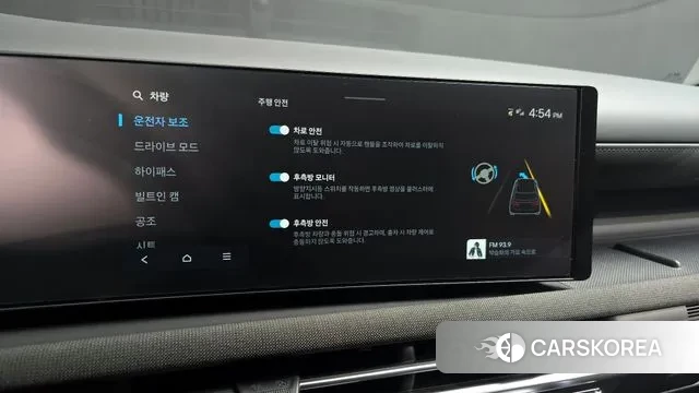 Hyundai The New Tucson (NX4) id 3629255 из Кореи 7