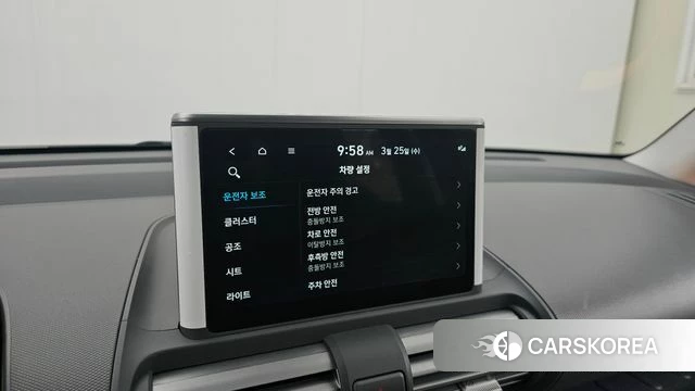 Hyundai Casper id 3838231 из Кореи 7