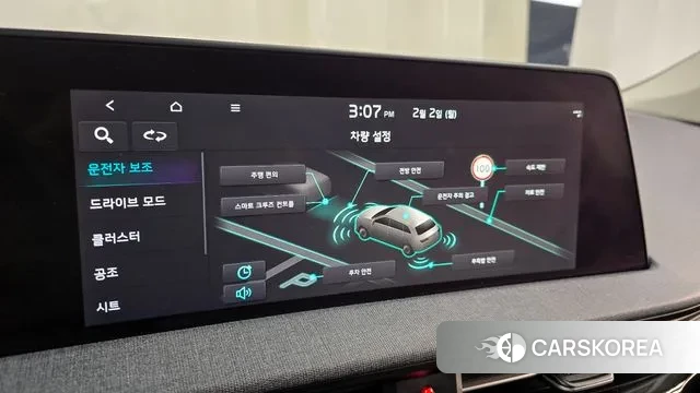 Kia EV6 id 3645203 из Кореи 7