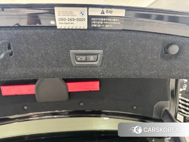 BMW 3 Series (G20) id 3770424 из Кореи 7