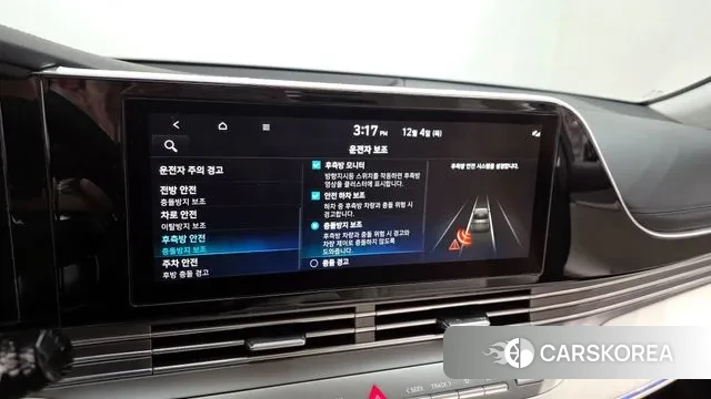 Hyundai The New Grandeur IG id 3442863 из Кореи 7