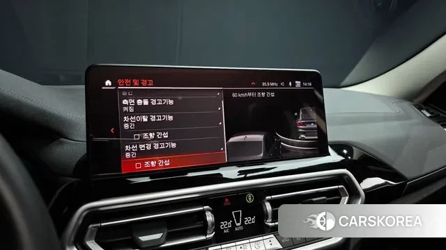 BMW X4 (G02) id 3251978 из Кореи 7