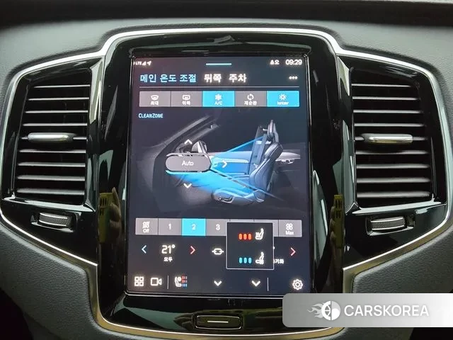 Volvo XC90 second Generation id 3288938 из Кореи 7