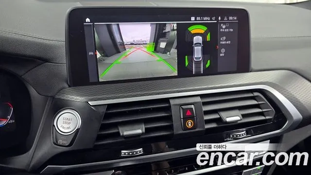 BMW X4 (G02) id 2945623 из Кореи 7