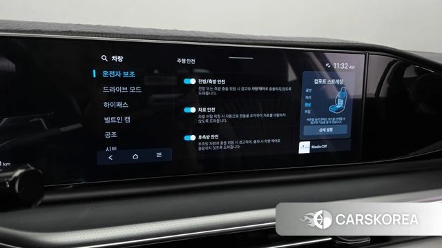 Hyundai Grandeur (GN7) id 3870915 из Кореи 7