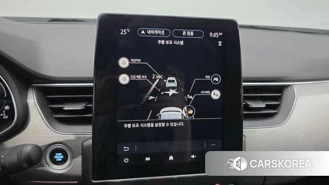 Renault Korea (Samsung) XM3 id 4636044 из Кореи 7