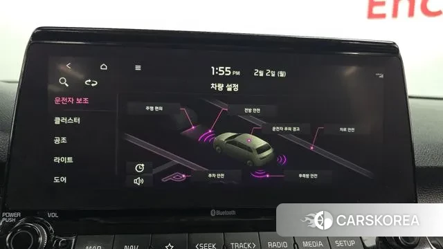 Kia Seltos id 3645474 из Кореи 7