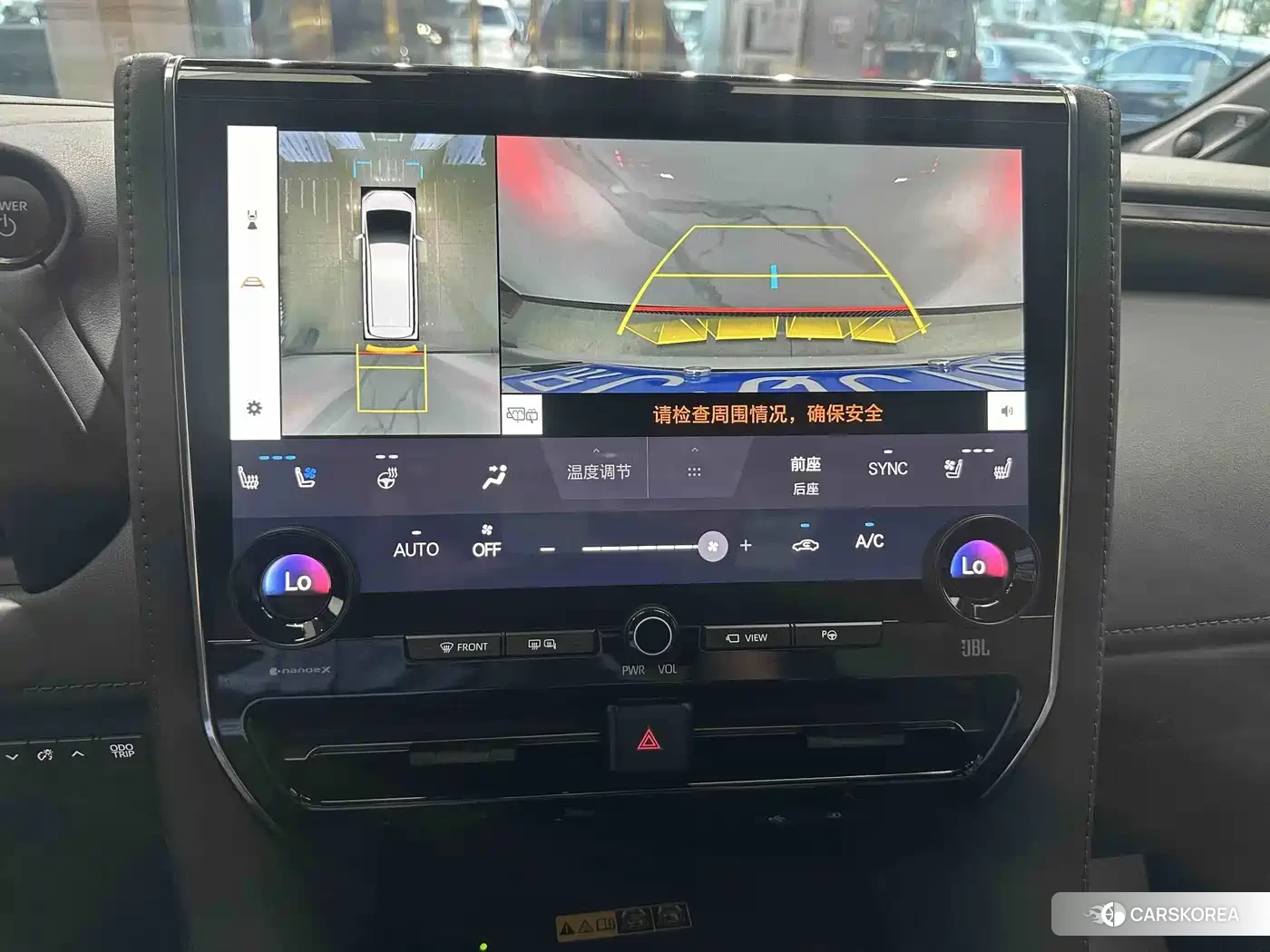 Toyota Elfa id 4649406 из Китая 8
