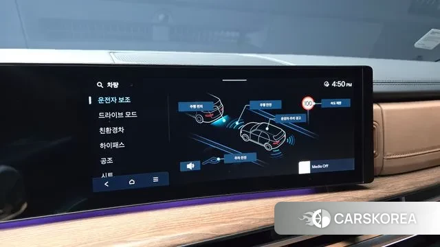 Hyundai Santa Fe (MX5) id 3550032 из Кореи 7