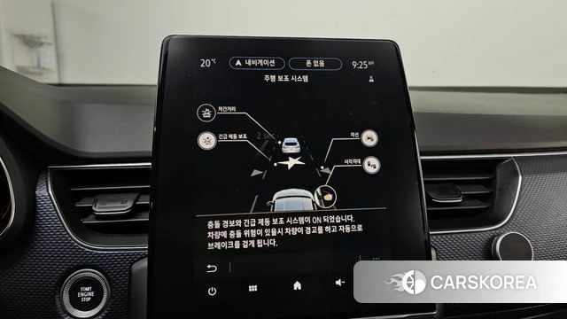 Renault Korea (Samsung) XM3 id 4794246 из Кореи 7