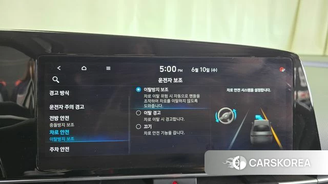 Hyundai Avante (CN7) id 4434377 из Кореи 7