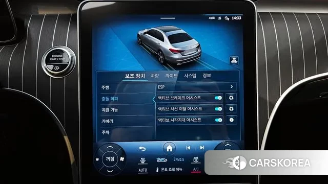 Mercedes-Benz C-Class W206 id 3572133 из Кореи 7