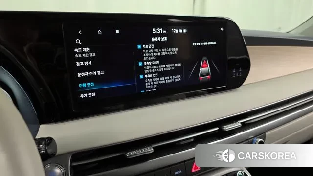 Hyundai The New Palisade id 3427183 из Кореи 7