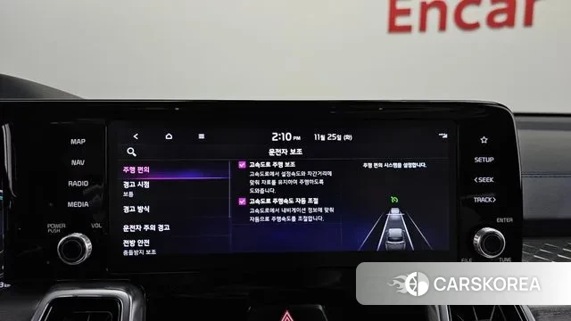 Kia Sorento 4th Generation id 3406659 из Кореи 7