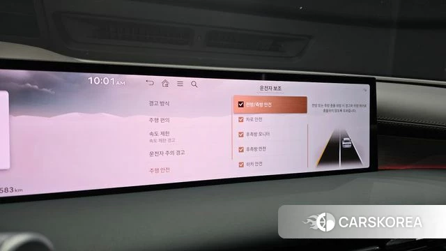 Genesis G80 (RG3) id 4623401 из Кореи 7