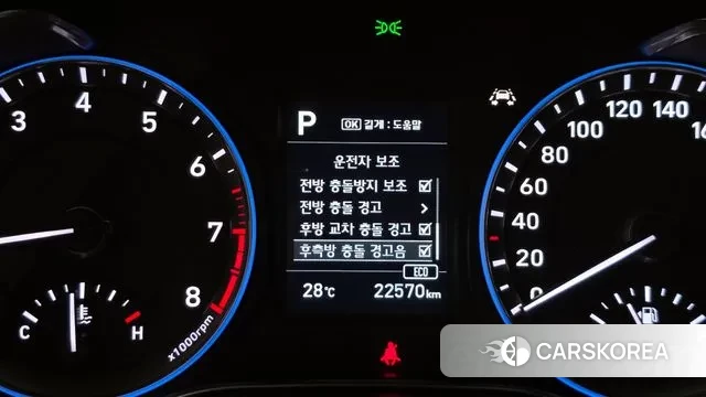 Hyundai Kona id 3144393 из Кореи 7