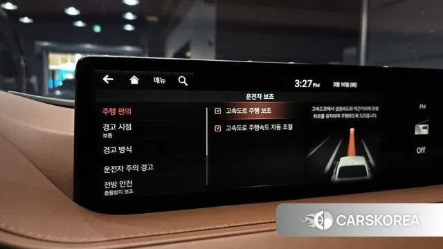 Genesis G80 (RG3) id 3765475 из Кореи 7