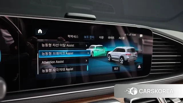 Mercedes-Benz GLS - Class X167 id 3504305 из Кореи 7